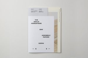 Hemisphere essay picture