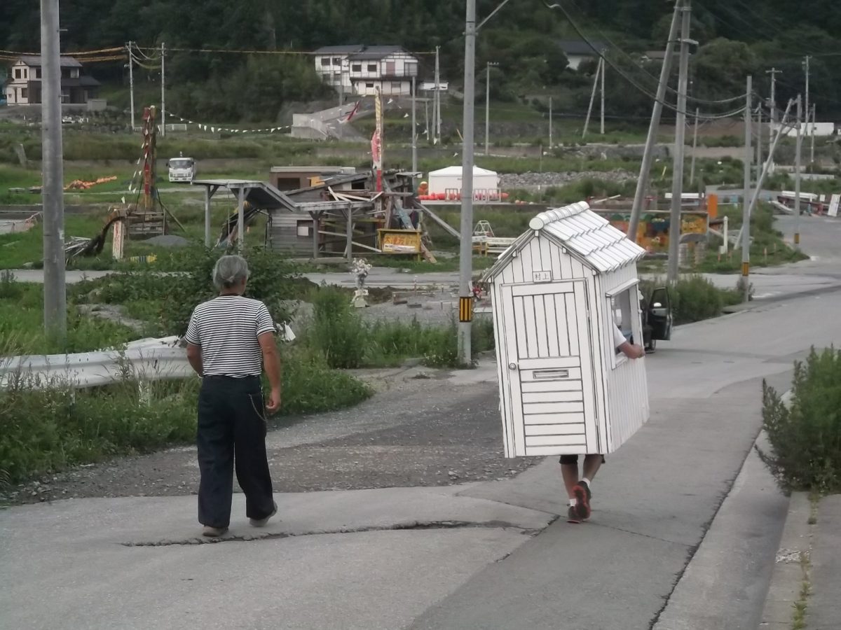 ¬Japanese artist Satoshi Murakami’s work titled ‘Migratory Life’ showcasing alternative ways of living | Portable Styrofoam ‘house’ | Japanese house | Tokyo | Japanese art | Japanese artists | Written by Grace Lovell and Yoshi Tsujimura Photography by Yoshi Tsujimura | edited by Sophie Rzepecky