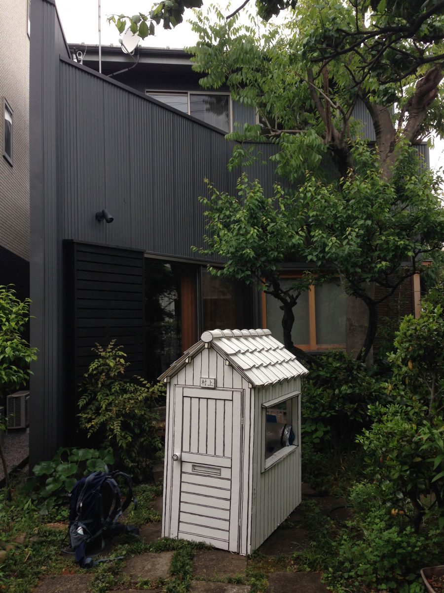 ¬Japanese artist Satoshi Murakami’s work titled ‘Migratory Life’ showcasing alternative ways of living | Portable Styrofoam ‘house’ | Japanese house | Tokyo | Japanese art | Japanese artists | Written by Grace Lovell and Yoshi Tsujimura Photography by Yoshi Tsujimura | edited by Sophie Rzepecky