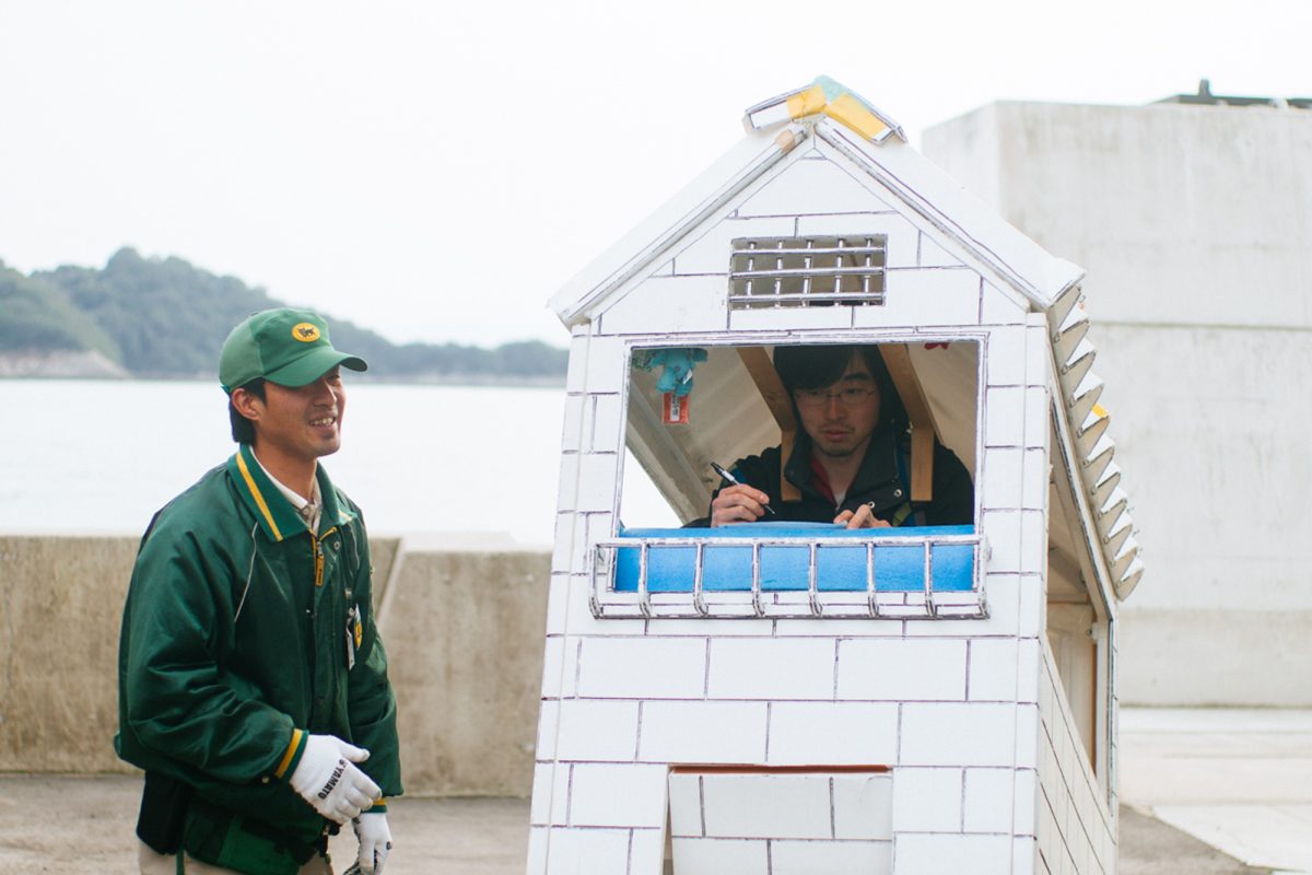 ¬Japanese artist Satoshi Murakami’s work titled ‘Migratory Life’ showcasing alternative ways of living | Portable Styrofoam ‘house’ | Japanese house | Tokyo | Japanese art | Japanese artists | Written by Grace Lovell and Yoshi Tsujimura Photography by Yoshi Tsujimura | edited by Sophie Rzepecky